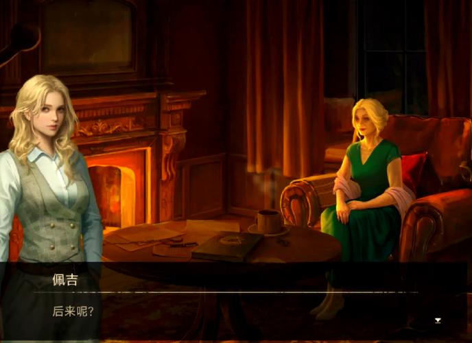 黑暗笔录最全游戏攻略解说_黑暗笔录最新游戏技巧通关