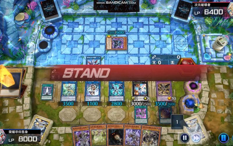 黑暗界卡组构筑与竞技策略全解析_黑暗界游戏技巧与高胜率打法