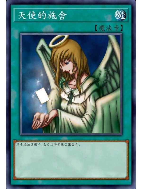 黑暗界卡组构筑与竞技策略全解析_黑暗界游戏技巧与高胜率打法