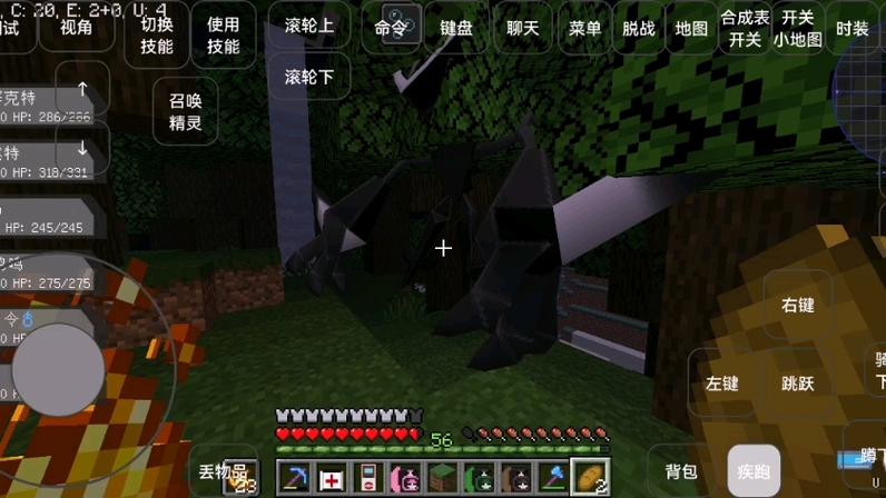 黑暗球最全游戏攻略解说_黑暗球最新游戏技巧通关