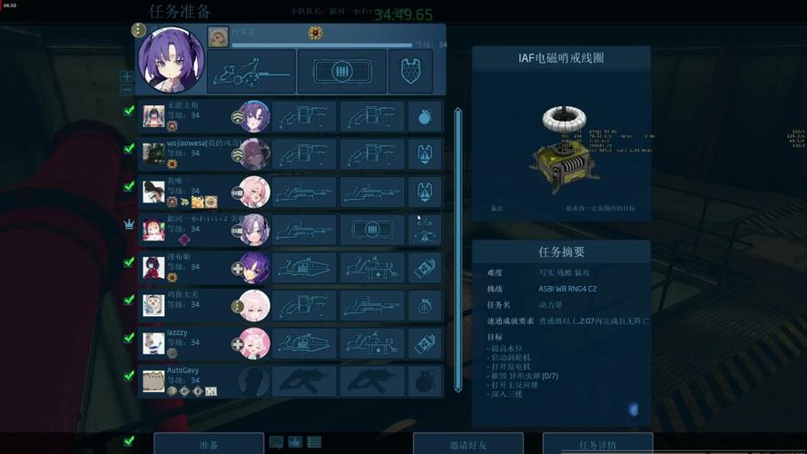 黑暗献祭全面攻略解析_黑暗献祭实用技巧助通关