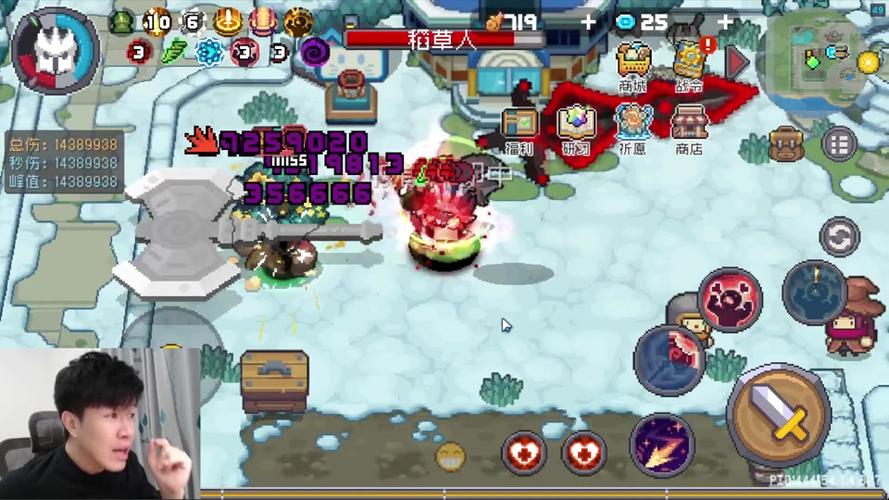 黑暗游侠最全游戏攻略解说_黑暗游侠最新游戏技巧通关