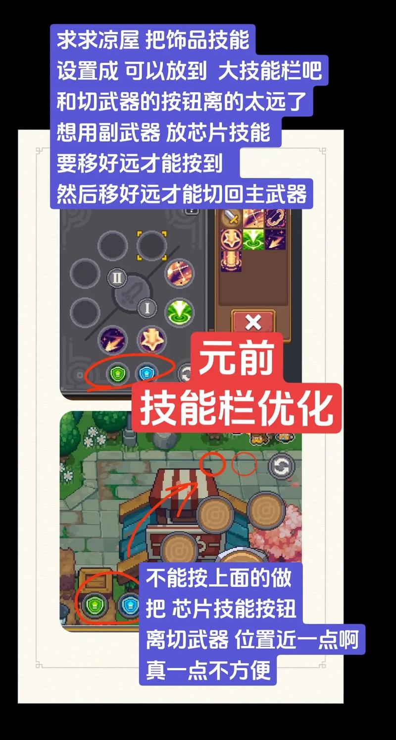 黑暗游侠最全游戏攻略解说_黑暗游侠最新游戏技巧通关