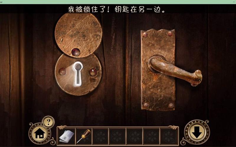 黑暗沼泽庄园全流程攻略详解_黑暗沼泽庄园隐藏要素获取技巧