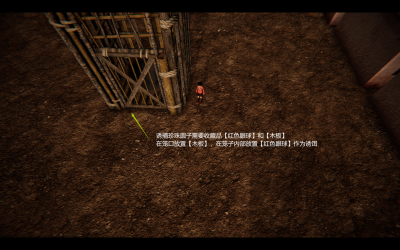 黑暗沼泽全流程攻略解说_黑暗沼泽最新技巧通关