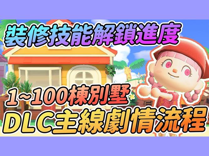 黑暗沼泽全流程攻略解说_黑暗沼泽最新技巧通关