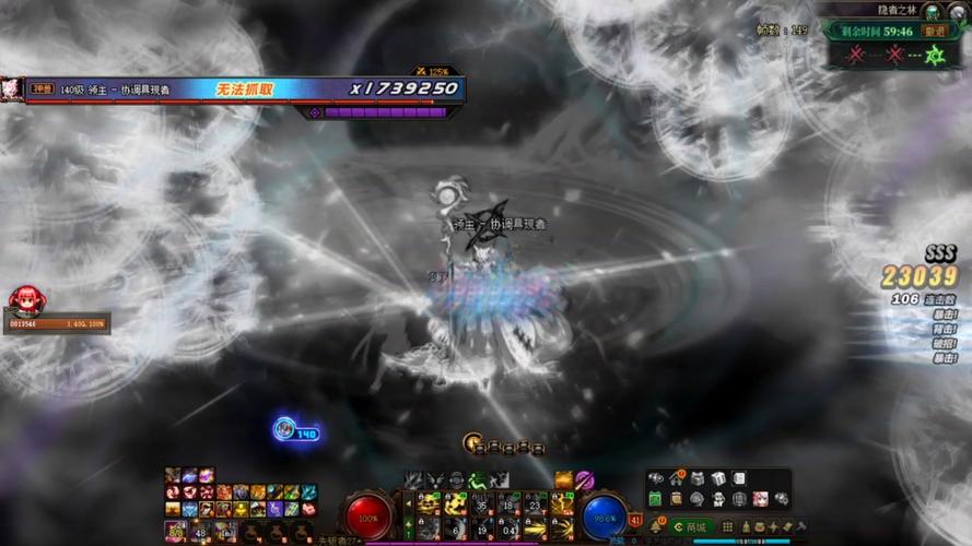 黑暗武士最全游戏攻略解说_黑暗武士最新游戏技巧通关