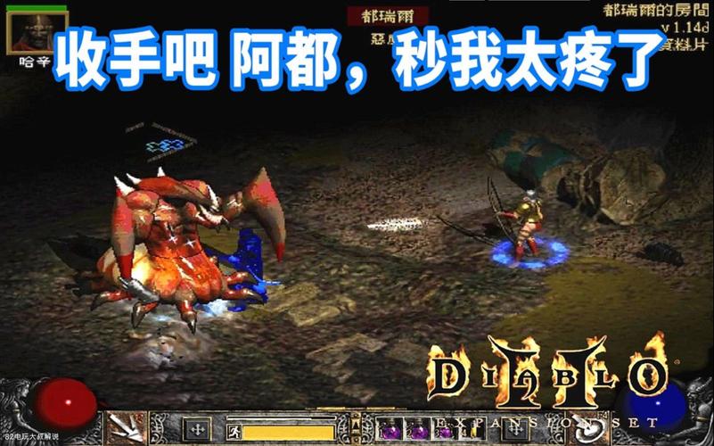 黑暗杀手最全游戏攻略解说_黑暗杀手最新游戏技巧通关