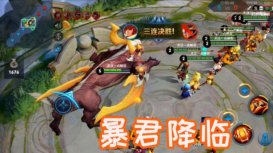 黑暗暴君最全游戏攻略解说_黑暗暴君最新游戏技巧通关