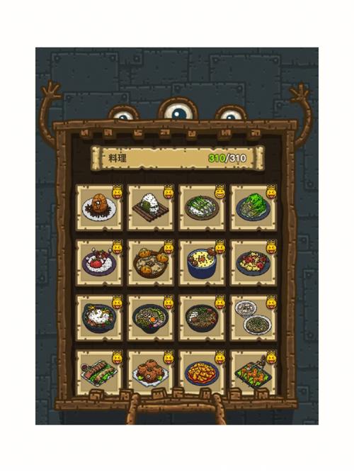 黑暗料理王破解版最全游戏攻略解说_黑暗料理王破解版最新游戏技巧通关