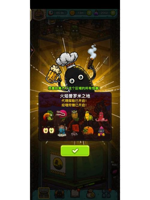 黑暗料理王破解版最全游戏攻略解说_黑暗料理王破解版最新游戏技巧通关