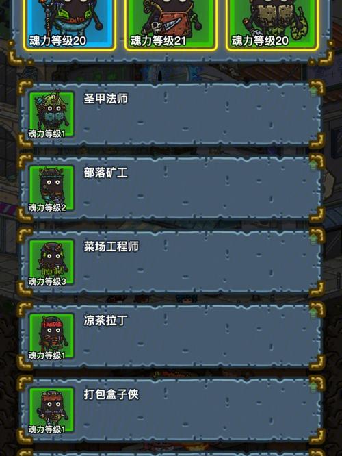 黑暗料理王兑换码获取与使用全攻略_黑暗料理王最新技巧助力通关