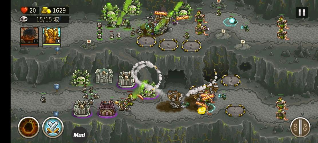 黑暗将至最全游戏攻略解说_黑暗将至最新游戏技巧通关