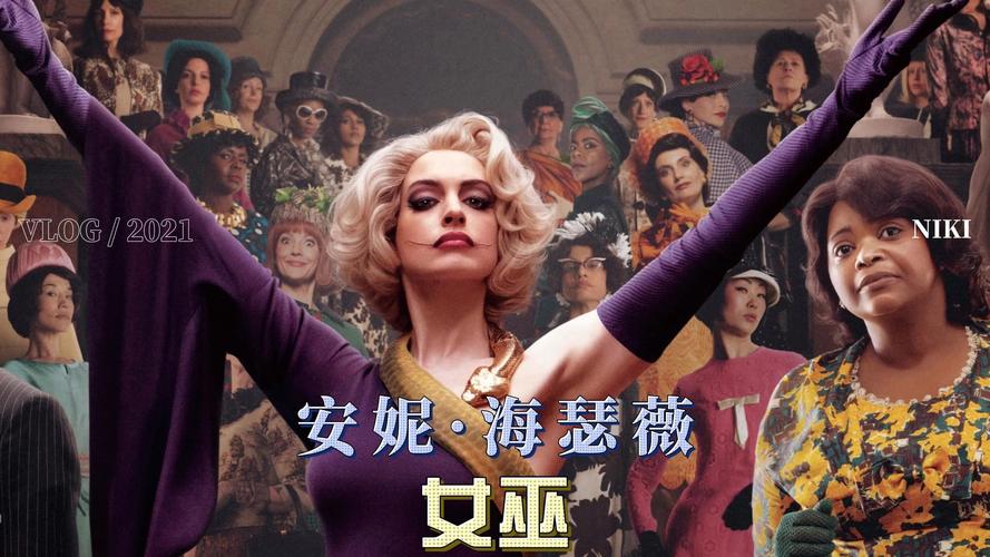 黑暗女巫最全游戏攻略解说_黑暗女巫最新游戏技巧通关