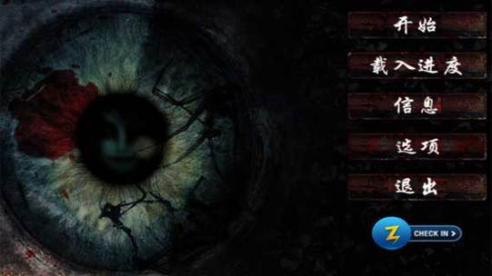 黑暗元素最全游戏攻略解说_黑暗元素最新游戏技巧通关