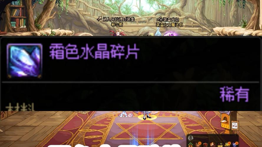 黑暗之眼最全游戏攻略解说_黑暗之眼最新游戏技巧通关