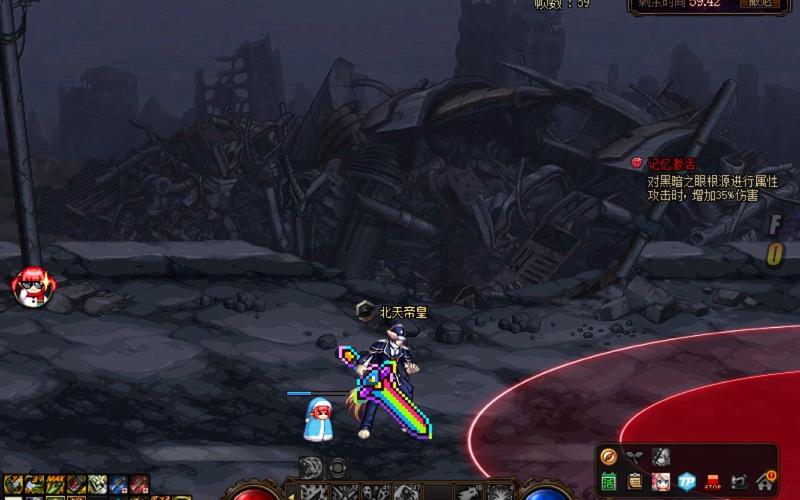 黑暗之眼最全游戏攻略解说_黑暗之眼最新游戏技巧通关