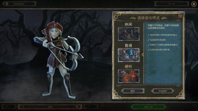 黑暗之书最全游戏攻略解说_黑暗之书最新游戏技巧通关