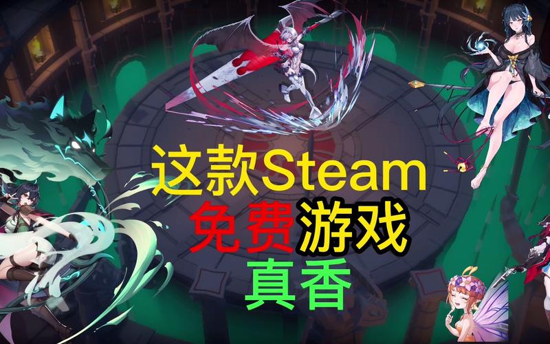 黑暗之书最全游戏攻略解说_黑暗之书最新游戏技巧通关