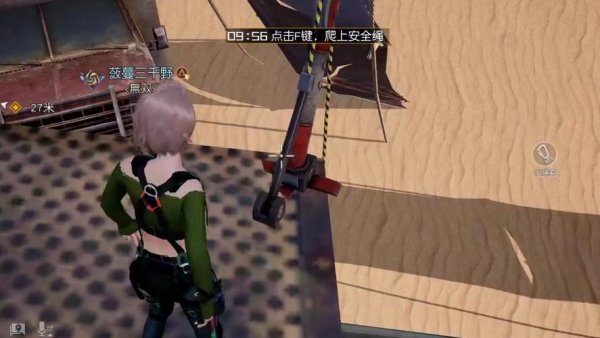 黑暗之城最全游戏攻略解说_黑暗之城最新游戏技巧通关