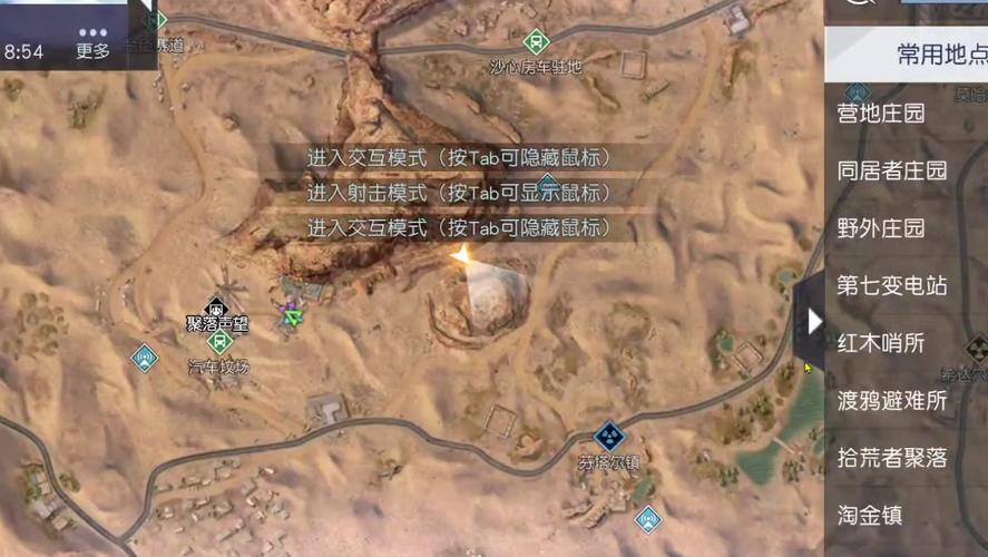 黑暗之城最全游戏攻略解说_黑暗之城最新游戏技巧通关