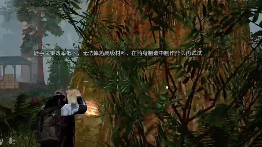 黑暗之城最全游戏攻略解说_黑暗之城最新游戏技巧通关