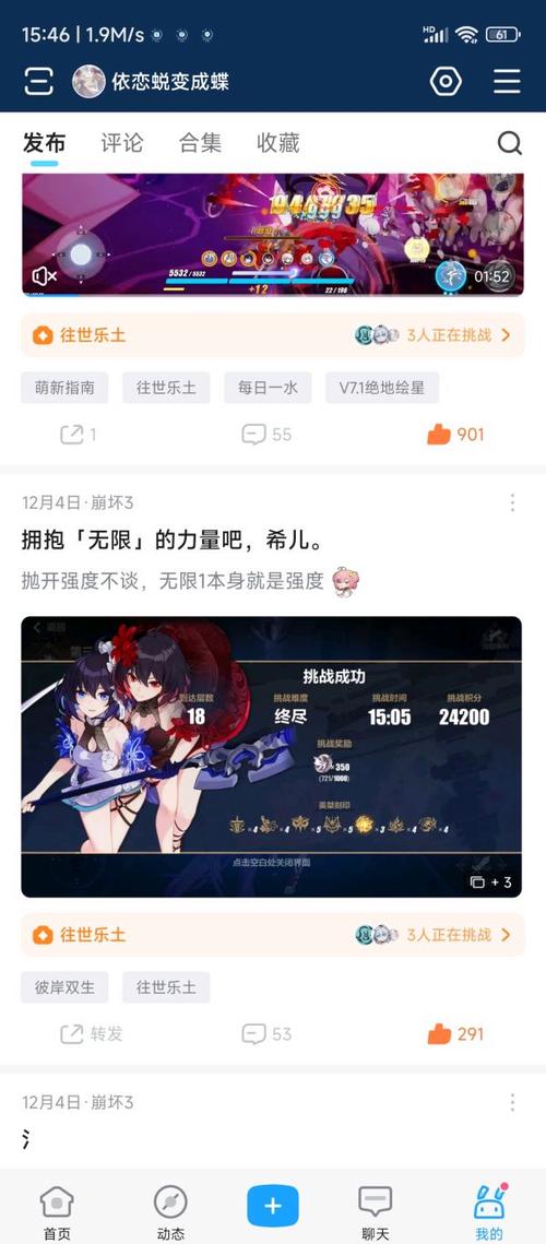 黑希最全游戏攻略解说_黑希最新游戏技巧通关