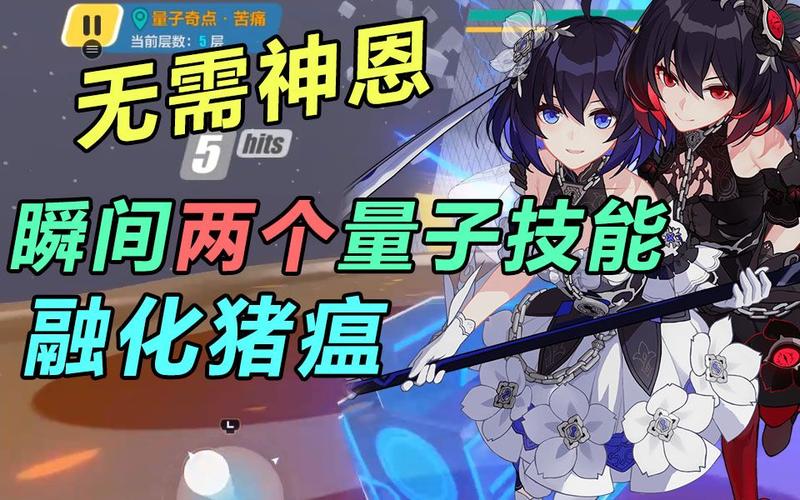 黑希儿最全游戏攻略解说_黑希儿最新游戏技巧通关