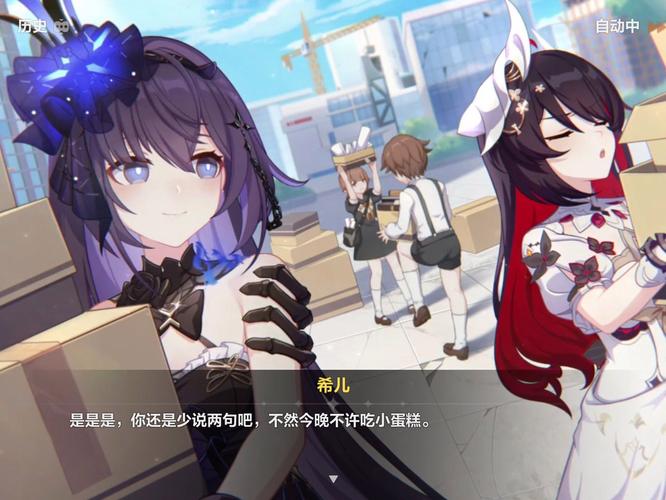 黑希儿最全游戏攻略解说_黑希儿最新游戏技巧通关