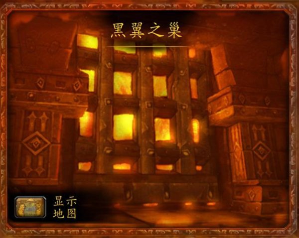 黑巢最全游戏攻略解说_黑巢最新游戏技巧通关