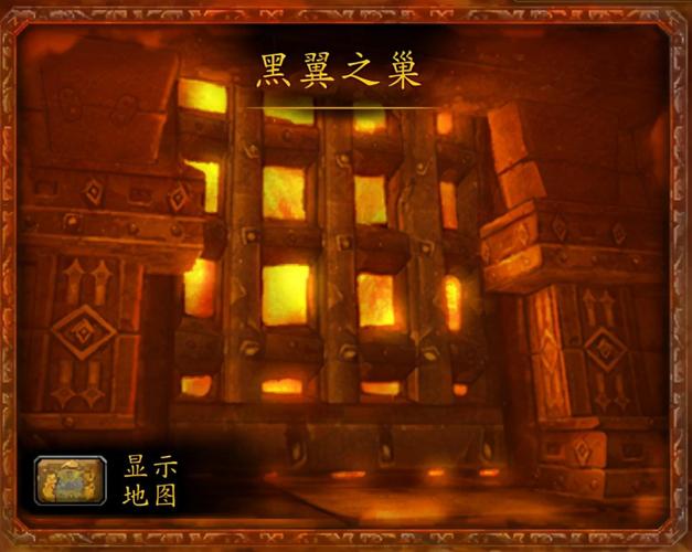 黑巢最全游戏攻略解说_黑巢最新游戏技巧通关