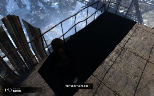 黑布隆冬最全游戏攻略解说_黑布隆冬最新游戏技巧通关