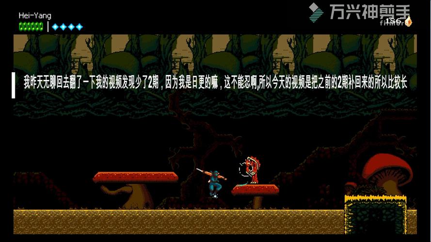 黑山羊幼崽最全游戏攻略解说_黑山羊幼崽最新游戏技巧通关