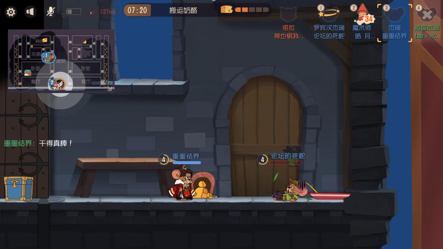 黑屋游戏最全攻略解说_黑屋游戏最新技巧通关