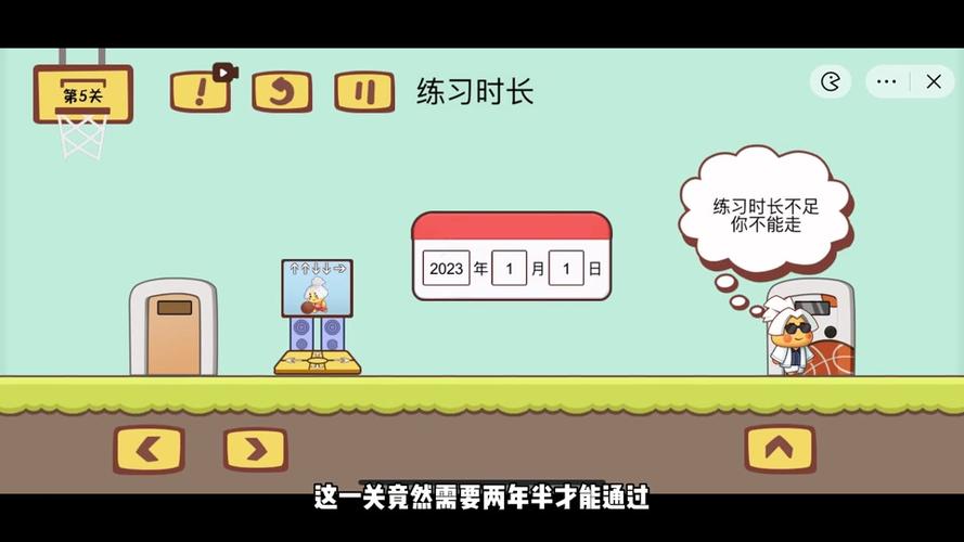 黑小黑最全游戏攻略解说_黑小黑最新游戏技巧通关