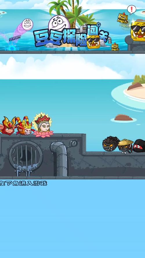 黑小黑最全游戏攻略解说_黑小黑最新游戏技巧通关