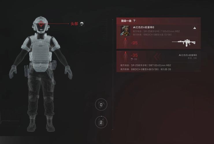 黑室最全游戏攻略解说_黑室最新游戏技巧通关