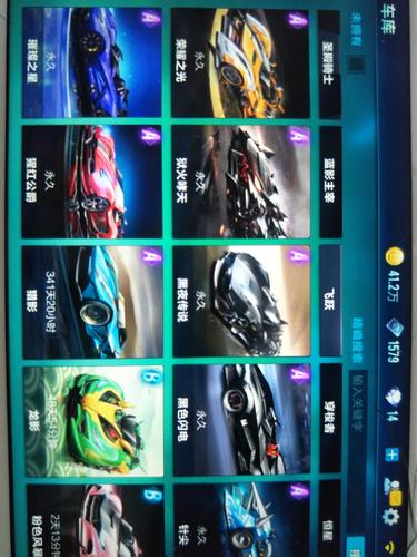 黑夜主宰最全游戏攻略解说_黑夜主宰最新游戏技巧通关