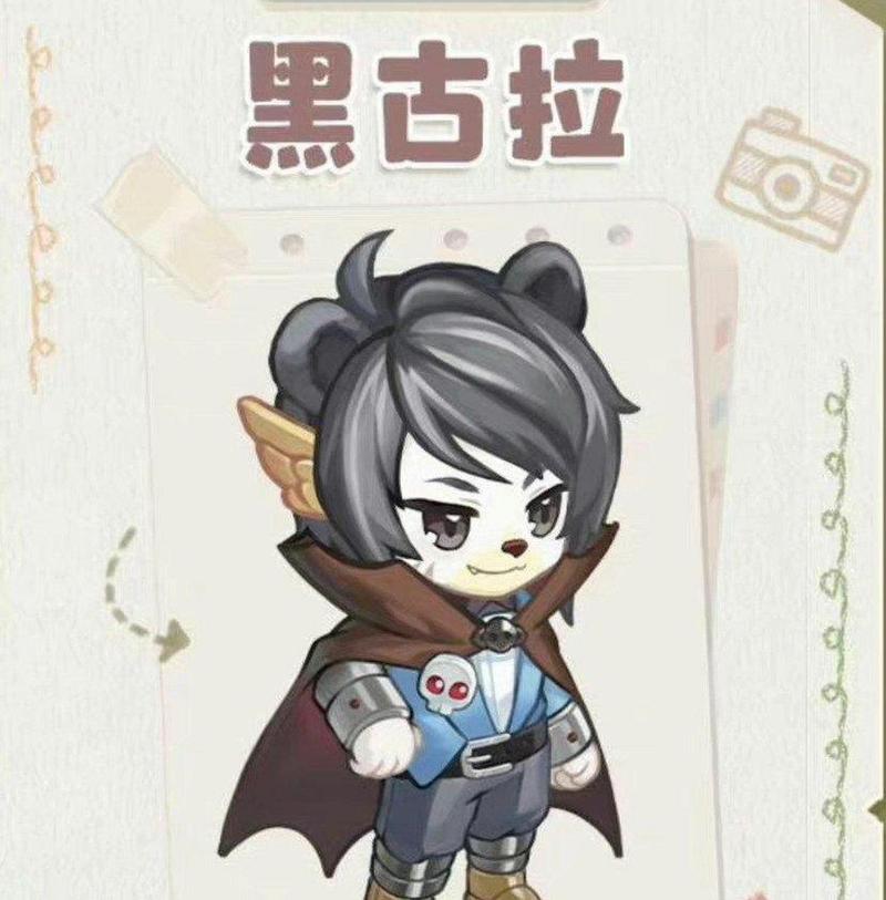 黑古拉最全游戏攻略解说_黑古拉最新游戏技巧通关