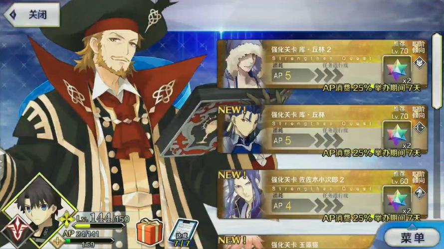 黑兽脂最全游戏攻略解说_黑兽脂最新游戏技巧通关