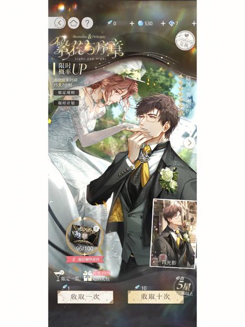 黑信最全游戏攻略解说_黑信最新游戏技巧通关