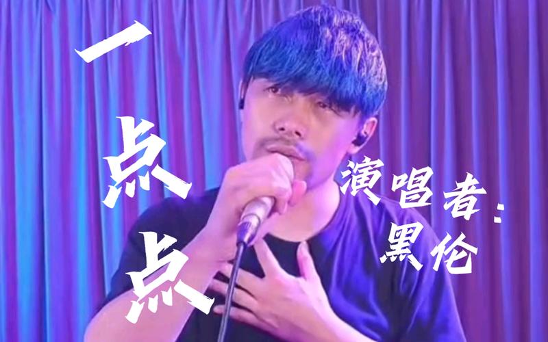 黑伦最全游戏攻略解说_黑伦最新游戏技巧通关