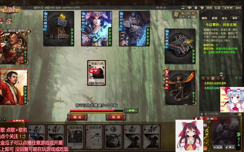 黑光铠最全游戏攻略解说_黑光铠最新游戏技巧通关