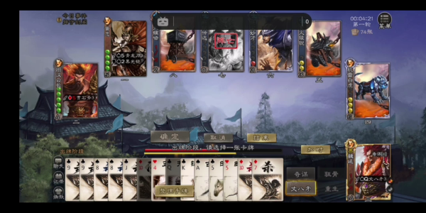 黑光铠最全游戏攻略解说_黑光铠最新游戏技巧通关