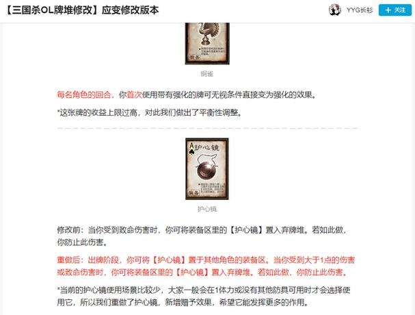 黑光铠最全游戏攻略解说_黑光铠最新游戏技巧通关