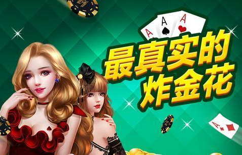 打开十扇门游戏下载_打开十扇门手游下载_安卓苹果app下载