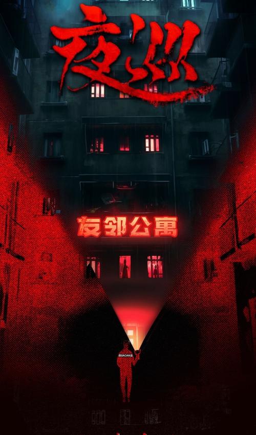 手密室逃出手游下载_手密室逃出官网下载_手机安卓苹果app