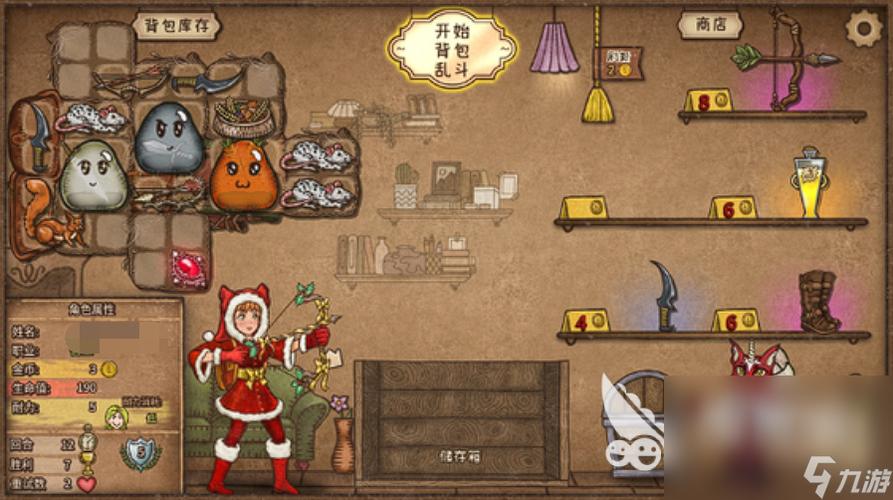 黏糊糊的游戏最全攻略解说_黏糊糊的游戏最新技巧通关