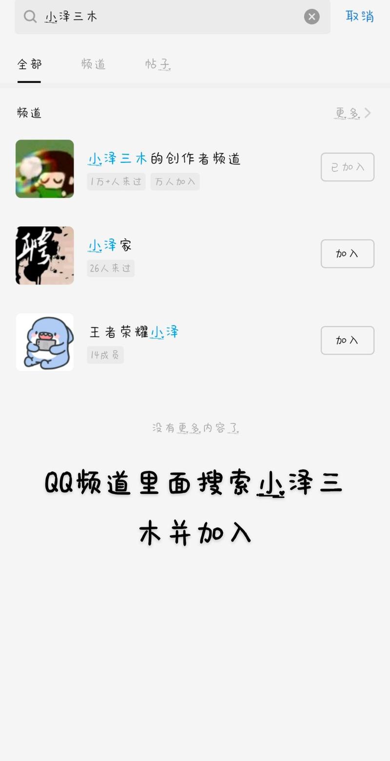 黏糊糊的游戏最全攻略解说_黏糊糊的游戏最新技巧通关