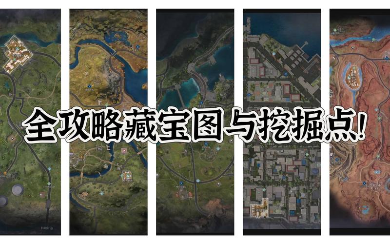 黎明觉醒手游新手入门攻略_黎明觉醒手游玩法技巧全解析